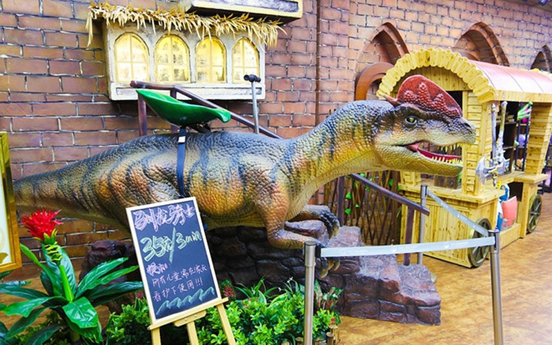Dinosaur Restaurant.jpeg