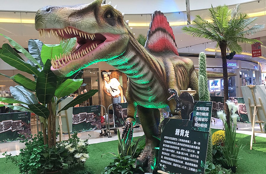 How to Choose Animatronic Dinosaurs.jpg