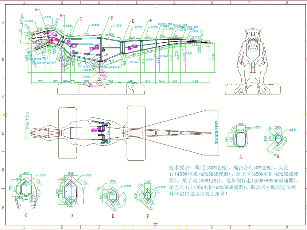 Cad Design Cad Design