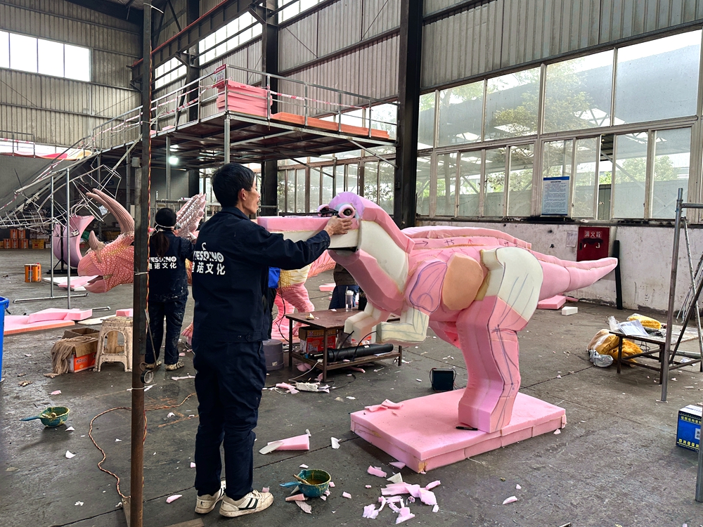 Sculpt the shape Sculpt the shape