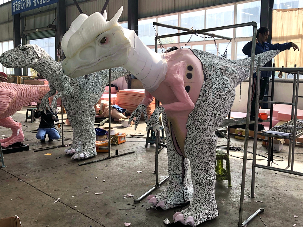 Textured Fabric Costume Textured Fabric Costume