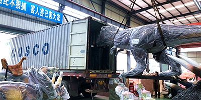 Check out the shipping site